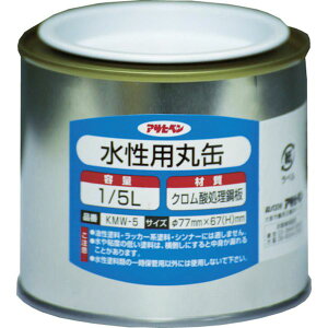 y[J[݌ɂz ()ATqy ATqy pۊ1/5L 222817 HDX