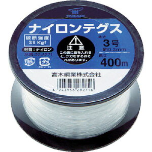 【メーカー在庫あり】 228271 高木綱業(株) 高木 ナイロンテグス 3号 黒コイル 22-8271 HD店