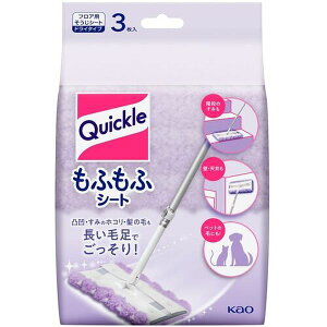 y[J[݌ɂz ԉ() Kao NCbNCp[ ӂӃV[g 3 254290 HDX