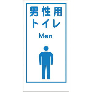y[J[݌ɂz ()O[NX O[NX }KWLA-020 jpgC Men 1148860020 HDX