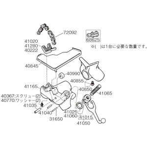 �y���[�J�[�݌ɂ���z Ridge RIDGID E-2488 ���[�� F/HC-450 40990 HD�X