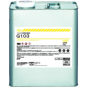 �y���[�J�[�݌ɂ���z �R�j�V(��) �R�j�V G103 3kg 44257 HD�X