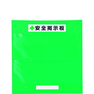 �y���[�J�[�݌ɂ���z 46405G ���j�b�g(��) ���j�b�g �t���[�f���h�J�^A3���� 464-05G HD�X
