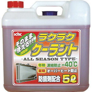 �y���[�J�[�݌ɂ���z 55003 �É͖�i�H��(��) KYK ���N���N�N�[�����g��5L 55-003 HD�X