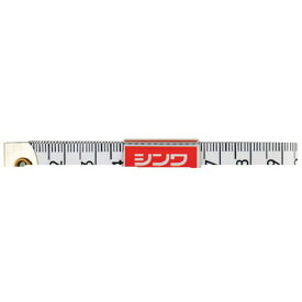 【メーカー在庫あり】 シンワ測定(株) シンワ テープメジャー 71013 HD