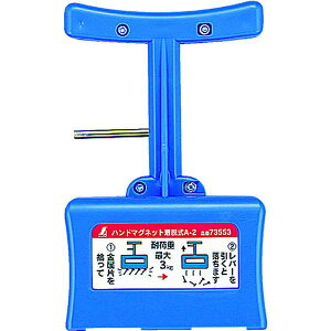 y[J[݌ɂz V() V nh}Olbg A2 E 73553 HDX