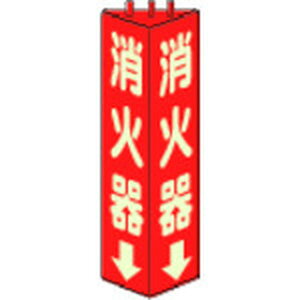 y[J[݌ɂz 82609 jbg() jbg OpWΊ(~) @mmF315×100 826-09 HDX