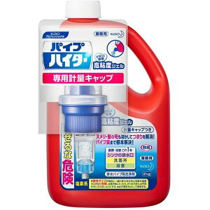 y[J[݌ɂz ԉ() Kao ƖppCvnC^[SxWF2Kg { 507280 HDX