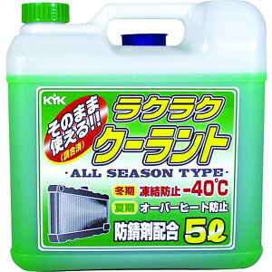 �y���[�J�[�݌ɂ���z 55004 �É͖�i�H��(��) KYK ���N���N�N�[�����g��5L 55-004 HD�X