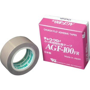 y[J[݌ɂz tbf(etPTFE)KXNXSe[v AGF[100FR 0.18t×25w×10m AGF100FR-18X25 HDX