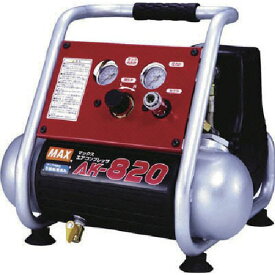 【メーカー在庫あり】 AK820 マックス(株) MAX エアコンプレッサ 1馬力 AK-820 HD店