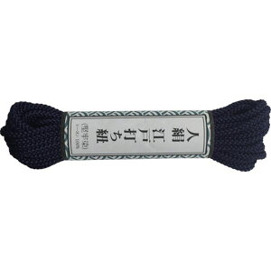 y[J[݌ɂz AR1021 ()^JCN ^JCN ]ˑłR ׊ 5.5m  AR-1021 HDX