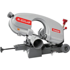 【メーカー在庫あり】 アサダ(株) アサダ バンドソービーバー4F BB40F HD店