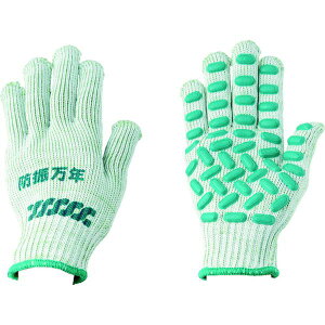 y[J[݌ɂz BM850GRFREE ()ی ی hUN850 O[ t[ BM850-GR-FREE HDX