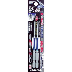 �y���[�J�[�݌ɂ���z BXB1100 (��)�V�T���쏊 �T���t���b�O �i�t�X�����g�[�V�����r�b�g ��1X100 (2�{��) BXB-1100 HD�X