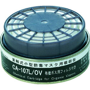 y[J[݌ɂz CA107LOV ()d쏊 VQ}c h@\tzʗL@p CA-107L/OV HDX