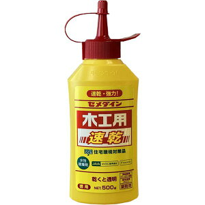 y[J[݌ɂz CA235 Z_C() Z_C ؍Hp 500g CA-235 CA-235 HDX