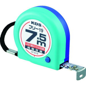 y[J[݌ɂz CF1975BP ebNKDS() KDS ʃRpNgt[197.5m CF19-75BP HDX