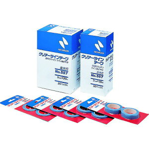 �y���[�J�[�݌ɂ���z CL5572 �j�`�o��(��) �j�`�o�� �N���A�[���C���e�[�v 557(�����p)2mm×20m(2����) CL557-2 HD�X