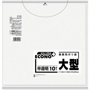 y[J[݌ɂz E5 {TjpbN() TjpbN GRmvX150L (1(PK)10) E-5 HDX