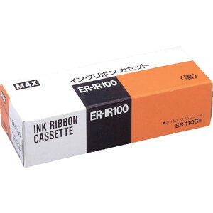 y[J[݌ɂz ERIR100 }bNX() MAX ^CR[_pCN{  ER-IR100 HDX