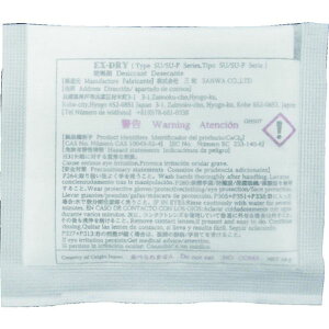 y[J[݌ɂz EX10SU12P ()Oa Oa \z 14g×12 EX-10SU-12P HDX