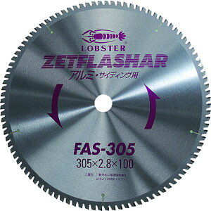 �y���[�J�[�݌ɂ���z (��)���u�e�b�N�X �G�r �[�b�g�t���b�V���[ (�A���~�p) 255mm FAS255 HD�X