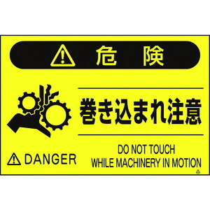 y[J[݌ɂz FS45 ()H[  uWu܂꒍Ӂv FS-45 HDX