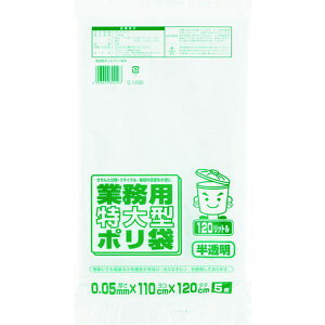 y[J[݌ɂz G120D ^ixH() ^ix Ɩp| 120L  (5) G-120D HDX