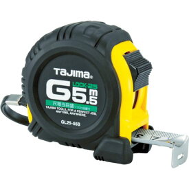 【メーカー在庫あり】 GL2555SBL (株)TJMデザイン タジマ Gロック-25 5.5m/尺相当目盛付/ブリスター GL25-55SBL HD店