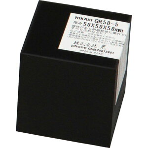 y[J[݌ɂz GR505 ()  SubN50×50×50mm GR50-5 HDX