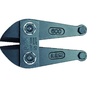�y���[�J�[�݌ɂ���z HAJ1050 (��)�A�[���Y�� ARM �{���g�N���b�p�[�֐n1050mm�p HAJ-1050 HD�X