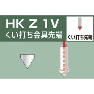 y[J[݌ɂz ACR()Z@펖ƕ ACR PǗppCvWCg ł[ HKZ1V HDX