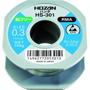 y[J[݌ɂz HS301 z[U() HOZAN t[n_ 0.3mm/100g HS-301 HDX