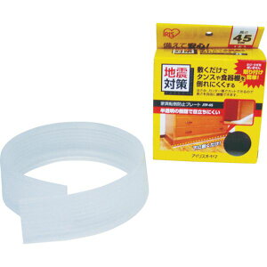 y[J[݌ɂz JTP120 ACXI[}() IRIS 247425 hЗpi Ƌ]|h~v[g(1200×45mm) JTP-120 HDX