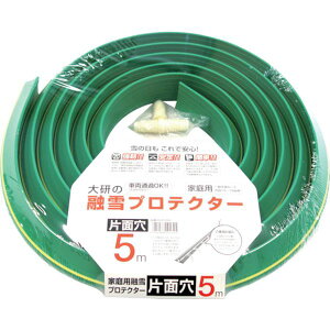 y[J[݌ɂz KUP05S 匤H() 匤 ƒpZveN^[ 5m Жʌ KUP-05S HDX