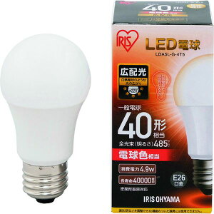 �y���[�J�[�݌ɂ���z LDA5LG4T5 �A�C���X�I�[���}(��) IRIS LED�d�� E26�L�z���^�C�v 40�`���� �d���F 485lm LDA5L-G-4T5 HD�X