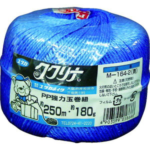 y[J[݌ɂz M1642 ()^JCN ^JCN בR ͋ʊR 250ME180g u[ M-164-2 HDX