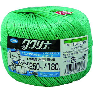 y[J[݌ɂz M1645 ()^JCN ^JCN בR ͋ʊR 250ME180g O[ M-164-5 HDX