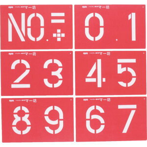 y[J[݌ɂz MB170 ()}C]bNX }C]bNX }[LOv[g }[V(6)(MB170) MB-170 HDX