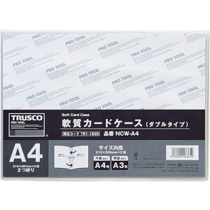 y[J[݌ɂz gXRR() TRUSCO J[hP[X B5 _u^Cv NCW-B5 HD
