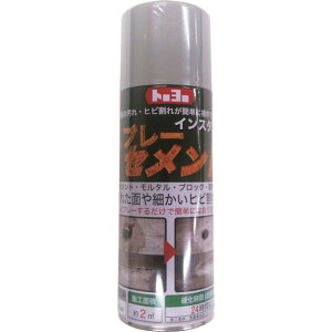 y[J[݌ɂz g[[}e() MATERAN Xv[Zg 200ml _[NO[ NO105271 HDX
