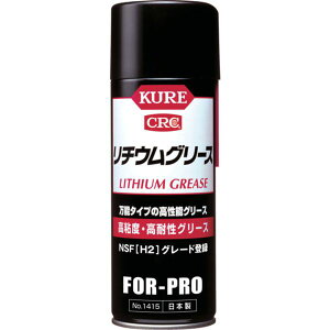 y[J[݌ɂz H() KURE SxEϐO[X `EO[X 430ml NO1415 HDX