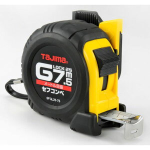 【メーカー在庫あり】 SFGL2575BL (株)TJMデザイン タジマ セフコンベGロックー25 7.5m メートル目盛 ブリスター SFGL25-75BL HD店