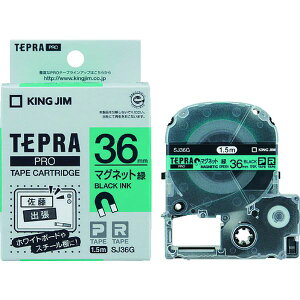 y[J[݌ɂz JIM yzuevvPROe[v 36mm }Olbge[v/΃x/ 1.5m SJ36G HDX