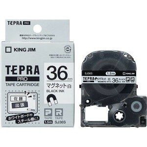 y[J[݌ɂz JIM yzuevvPROe[v 36mm }Olbge[v/x/ 1.5m SJ36S HDX