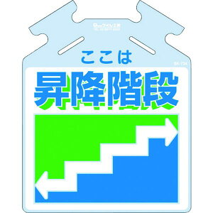 y[J[݌ɂz SK734 ()H[  ݂艺W ؂p邵u͏~Kiv SK-734 HDX