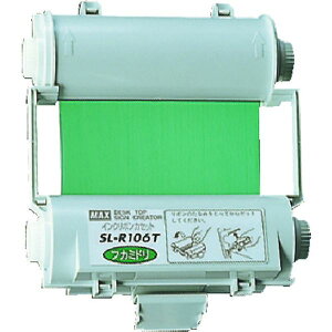 y[J[݌ɂz SLR107T }bNX() MAX r[|bv g؂CN{JZbg  SL-R107T HDX