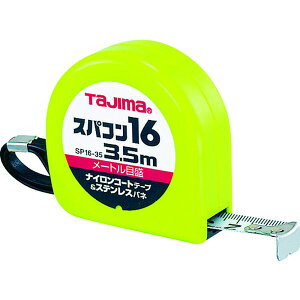 y[J[݌ɂz ()TJMfUC ^W} XpR16 3.5m [gڐ uX^[ SP1635BL HDX