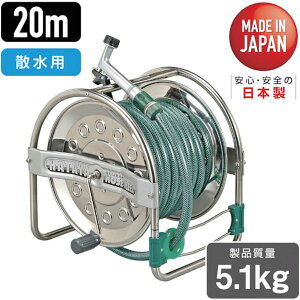 �y���[�J�[�݌ɂ���z SSD20 (��)�n�^�����~�e�b�h �n�^�� �X�e���m�z�[�X���[�� 21m�h���z�[�X ���o�[�m�Y���t SSD-20 HD�X